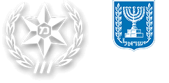 לוגו של משטרת ישראל
